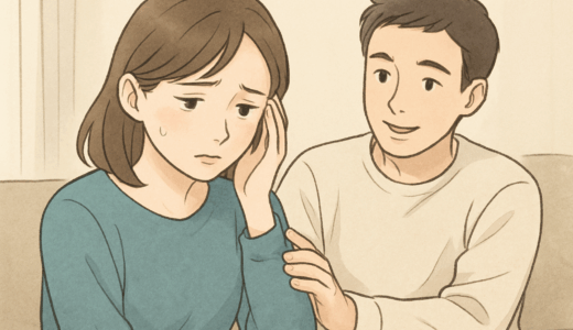 優しい夫がいるのに、なぜか息苦しい…そんなふうに感じることはありませんか？